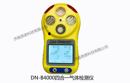 DN-B4000ĺһ