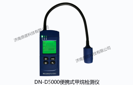DN-B5000Яʽ