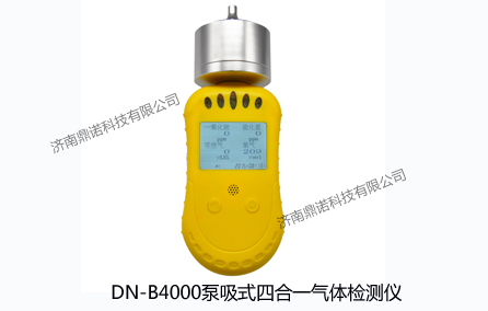 DN-B4000ĺһ