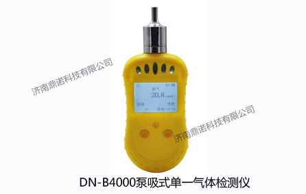 DN-B4000һ