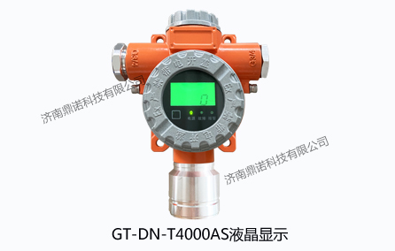 GT-DN-T4000ASҺʾӵ