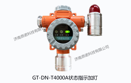 GT-DN-T4000A״ָ̬ʾӵ
