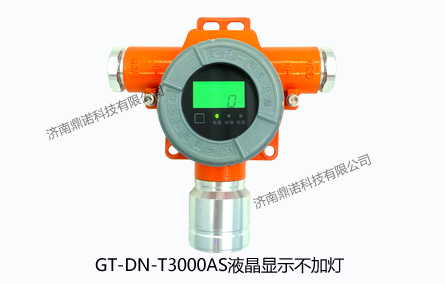 GT-DN-T3000ASҺʾӵ