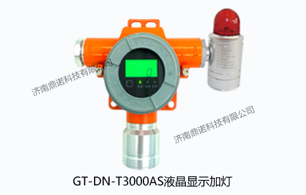 GT-DN-T3000ASҺʾӵ