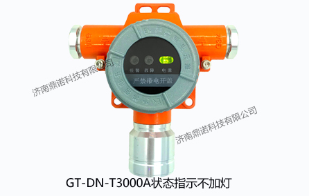 GT-DN-T3000A״ָ̬ʾӵ