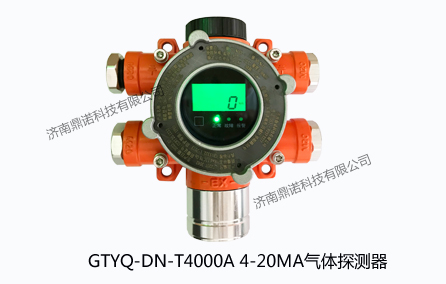 GTYQ-DN-T4000A 4-20MA̽
