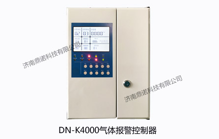 DN-K4000