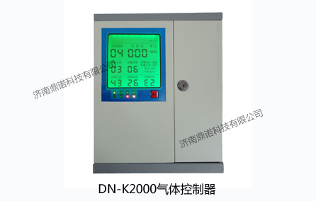 DN-K2000