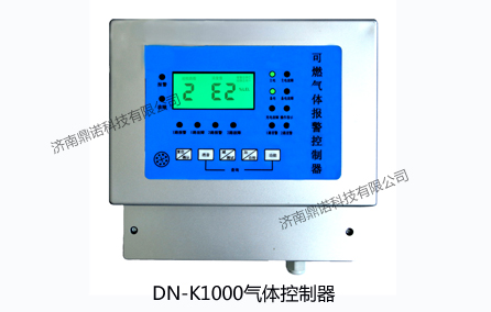 DN-K1000