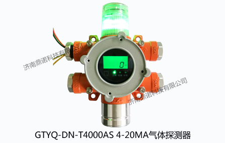 GTYQ-DN-T4000AS 4-20MA̽