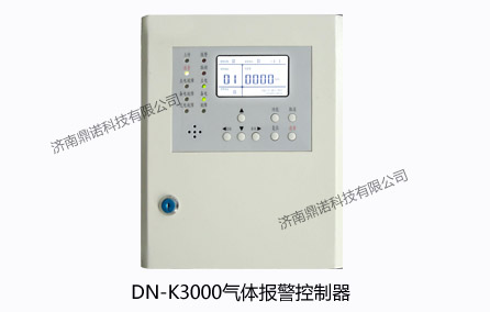DN-K3000