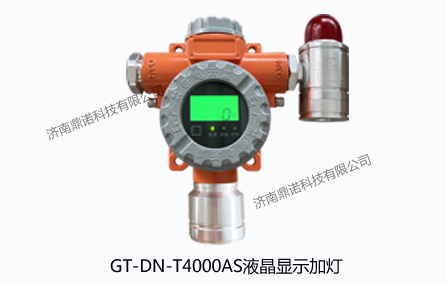 GT-DN-T4000ASҺʾӵ