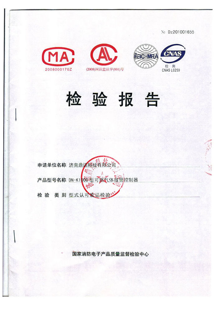 K1000鱨